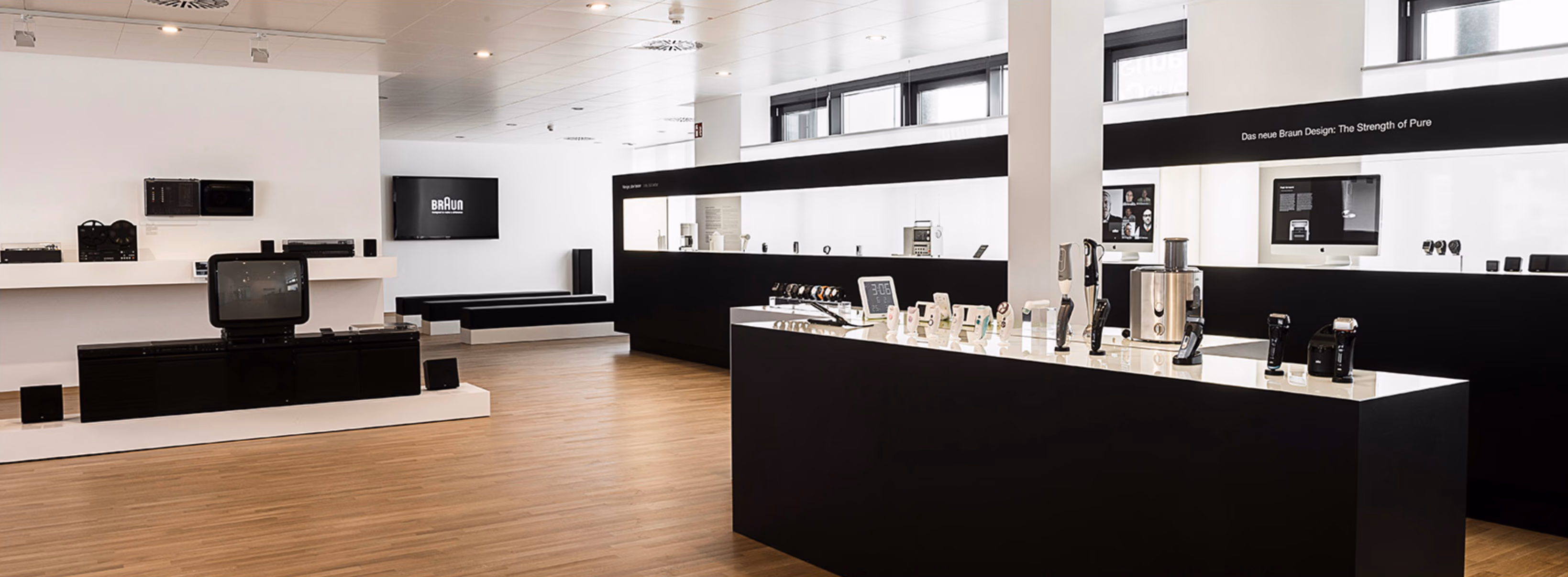 BraunSammlung Ausstellungsraum